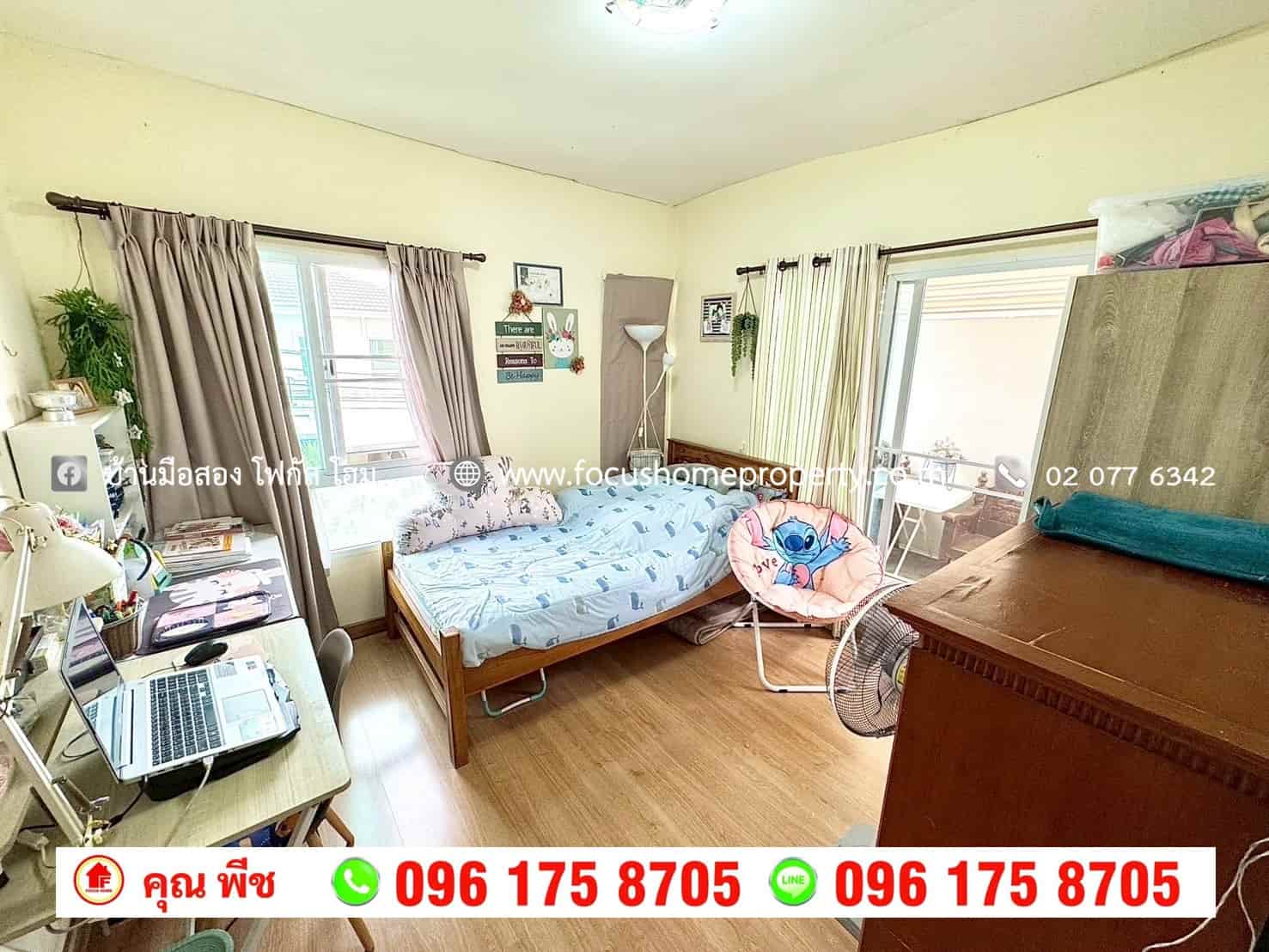 ขาย บ้านแฝด หมู่บ้าน ภัสสร 39 บางกรวย